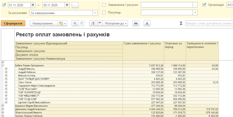 2026 03 20 19 25 39 png