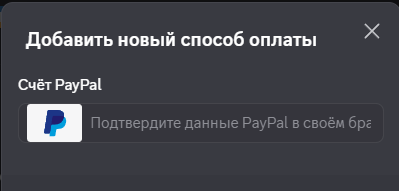 2026 02 11 23 46 34 png