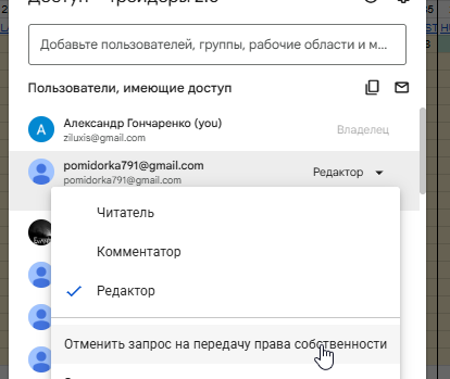 2026 10 06 05 11 53 png