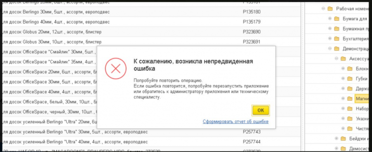 2026 04 14 12 48 18 png