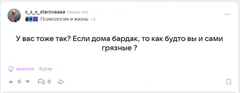 2025 08 27 21 28 42 png