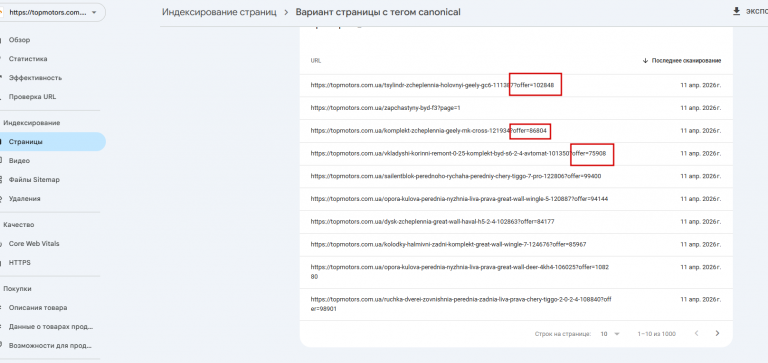 2026 04 14 20 15 27 png