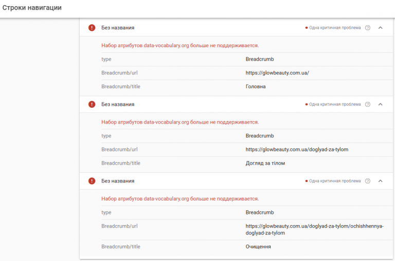 2026 01 07 15 58 00 png