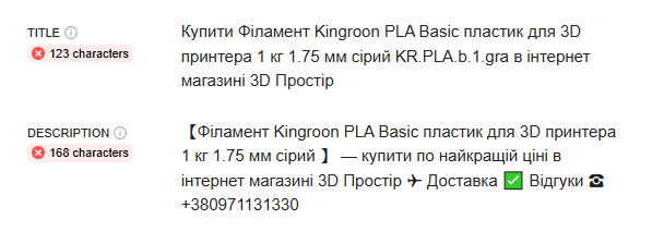 2026 10 23 11 09 16 png