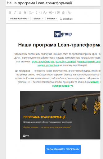 2025 10 31 17 31 12 png