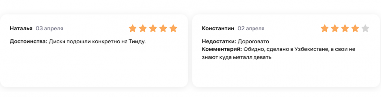 2026 04 12 20 34 33 png