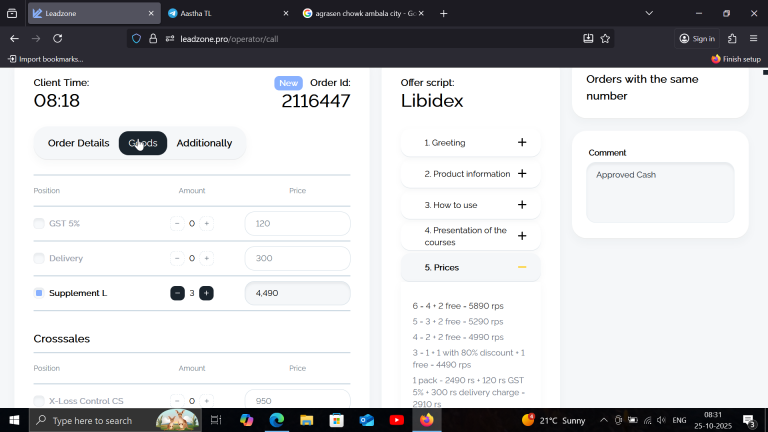 2025 10 25 08 31 14 png