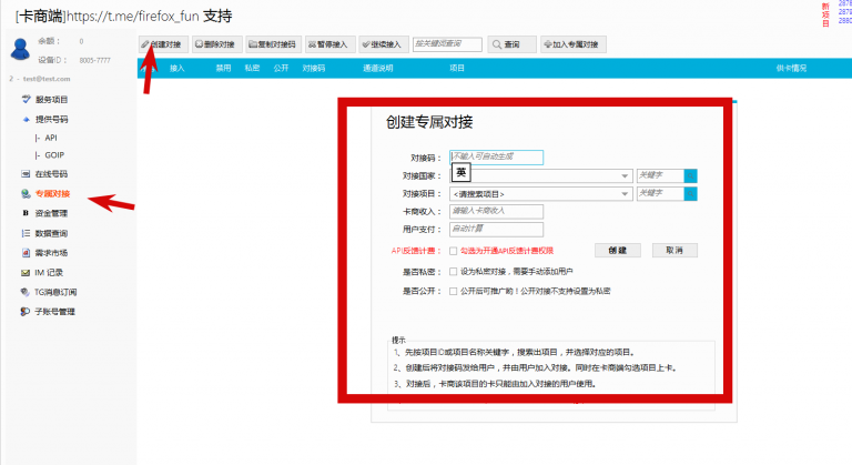 2025 12 14 22 00 09 png