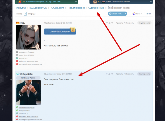 2026 02 13 09 39 29 png