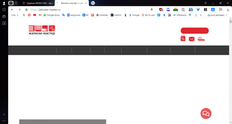 2025 11 25 13 36 55 png