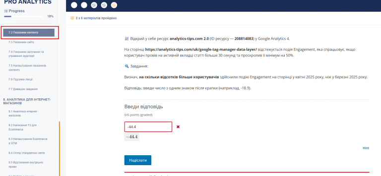 2026 02 15 22 20 31 png