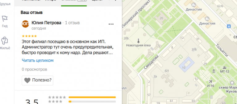 2025 12 01 17 32 42 png