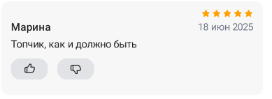 2025 06 18 23 27 59 png