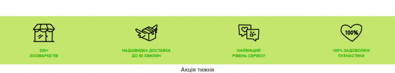 2025 10 23 16 53 02 png