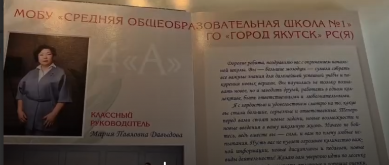 2025 05 24 19 52 12 png