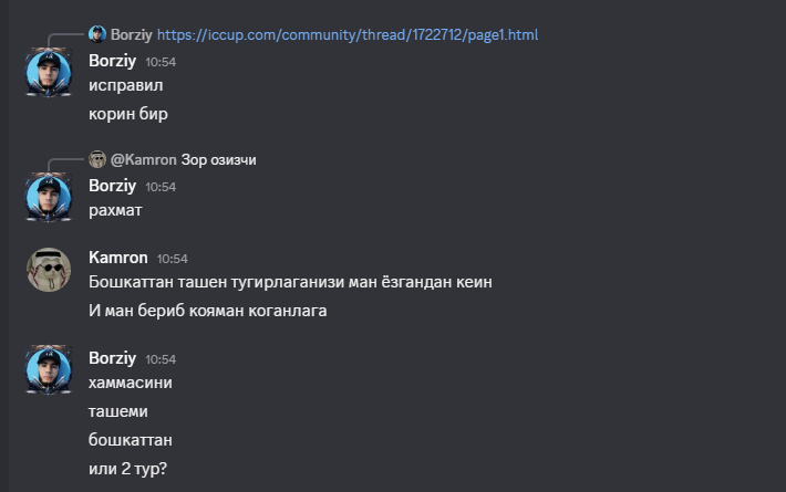 2026 07 03 12 31 23 png