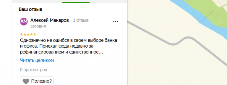 2025 11 06 19 31 28 png