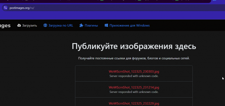 2025 12 24 02 02 11 png