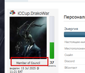 2025 07 30 22 50 03 png