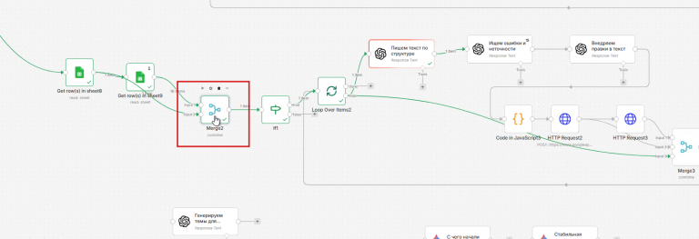 2026 03 18 17 22 13 png