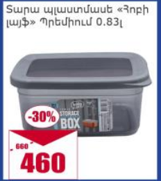 2026 01 15 18 38 10 png