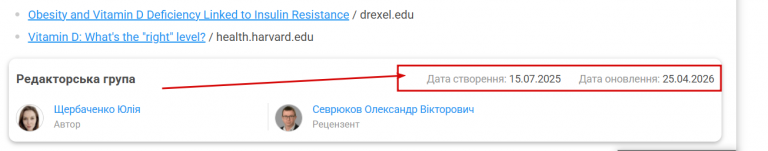 2026 04 25 16 01 45 png