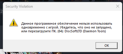 2025 12 21 04 43 21 png