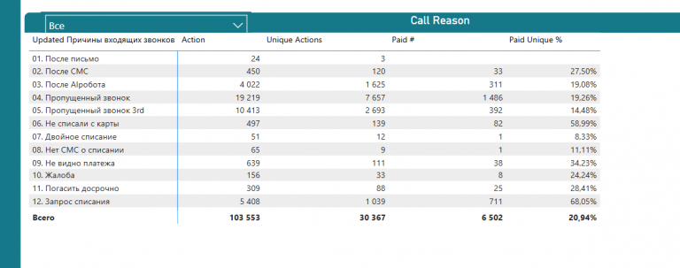 2025 11 24 15 32 00 png