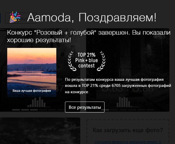 2025 12 10 00 53 37 png