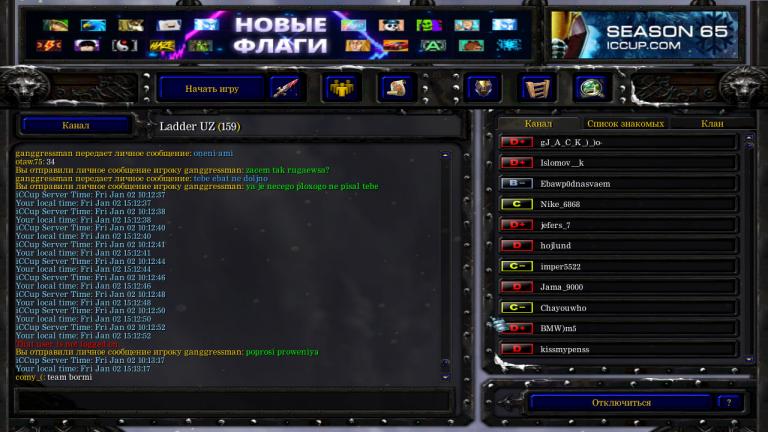 photo 2026 01 02 15 14 28 jpg