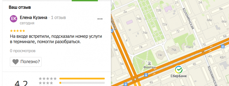 2025 12 14 17 46 12 png