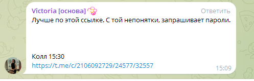 2025 12 09 15 12 36 png