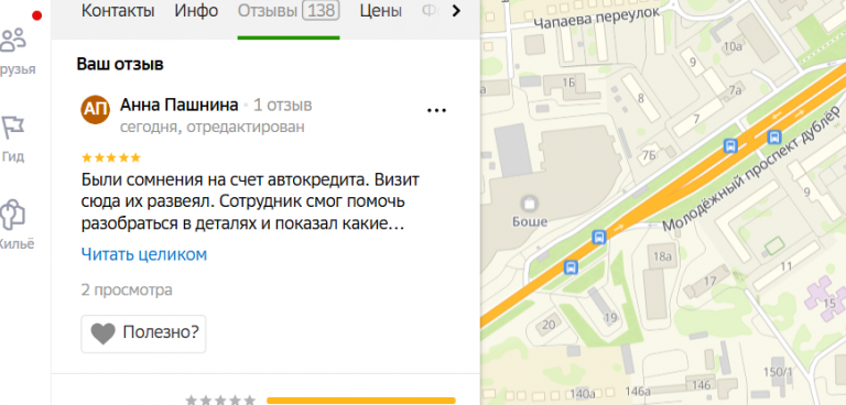 2025 12 04 15 39 09 png