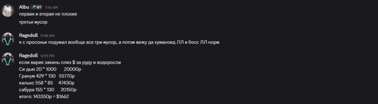 2026 08 31 12 21 06 png