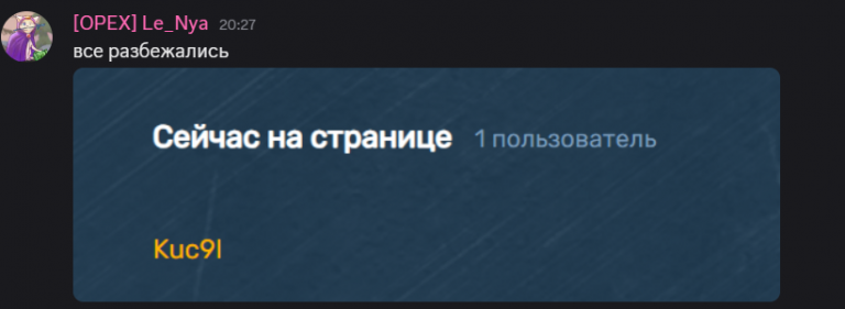 2025 06 19 20 36 35 png