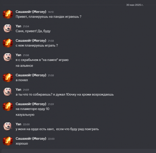 2025 05 30 22 41 05 png