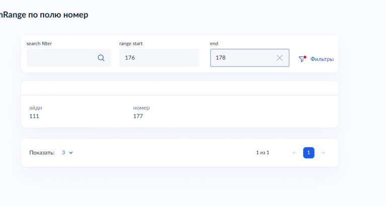 2025 12 11 11 04 51 png