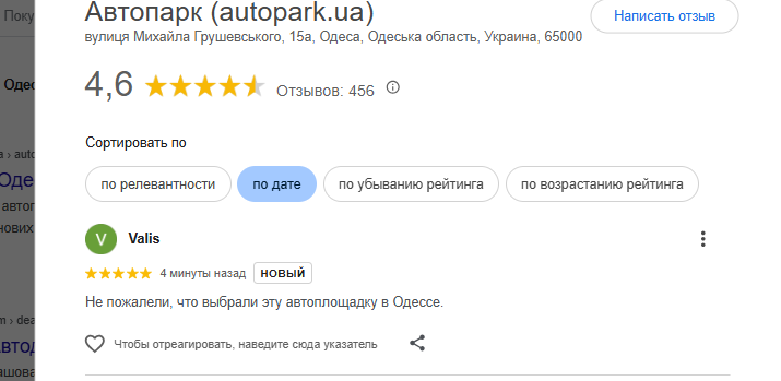 2025 12 14 12 59 25 png