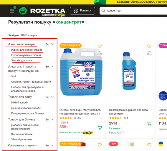 2026 01 15 12 53 29 png