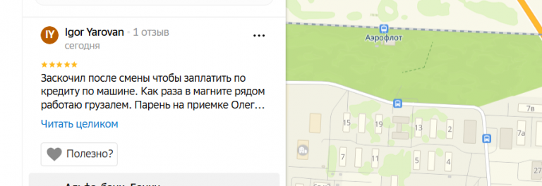 2026 01 17 12 39 40 png