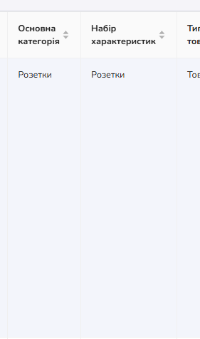 2025 08 22 08 24 38 png