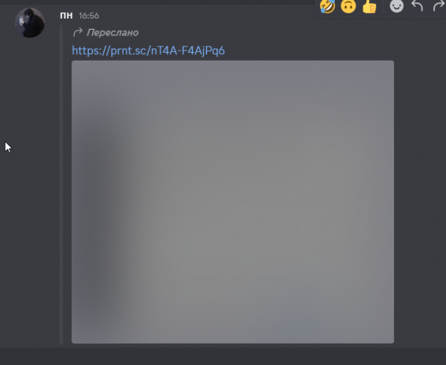 2025 11 09 16 56 53 png