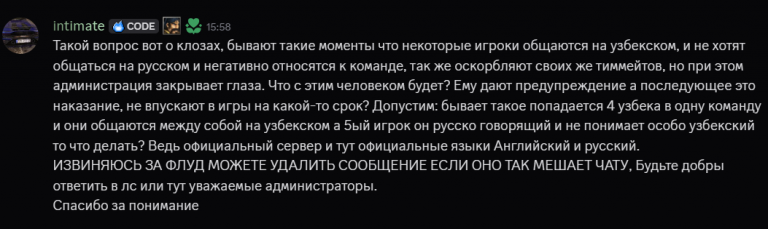 2026 02 17 16 06 26 png