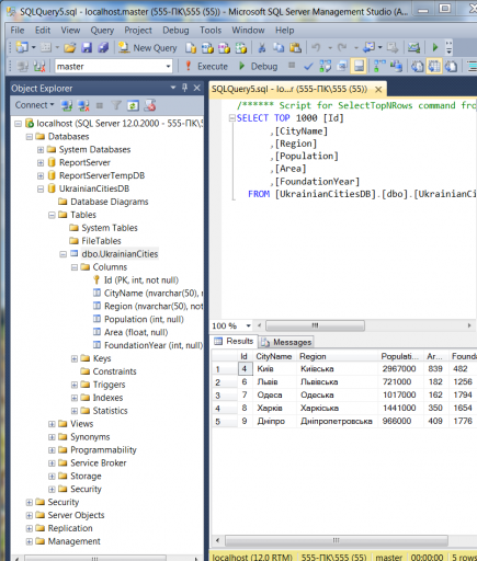 2025 10 26 16 37 06 png