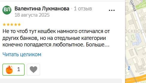 2025 08 22 23 46 51 png