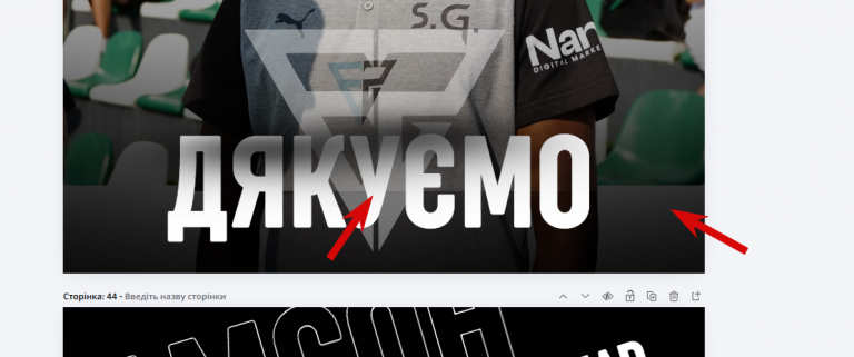 2026 03 25 14 48 21 png