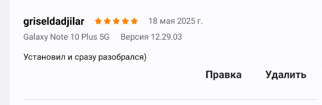 2025 05 18 23 57 54 png