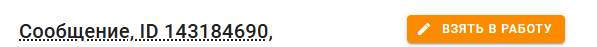 2025 09 24 07 53 39 png