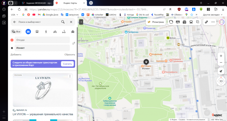 2025 12 13 13 14 12 png