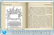 thumb 9f6af793557b7a23b92e77387910afd2 png